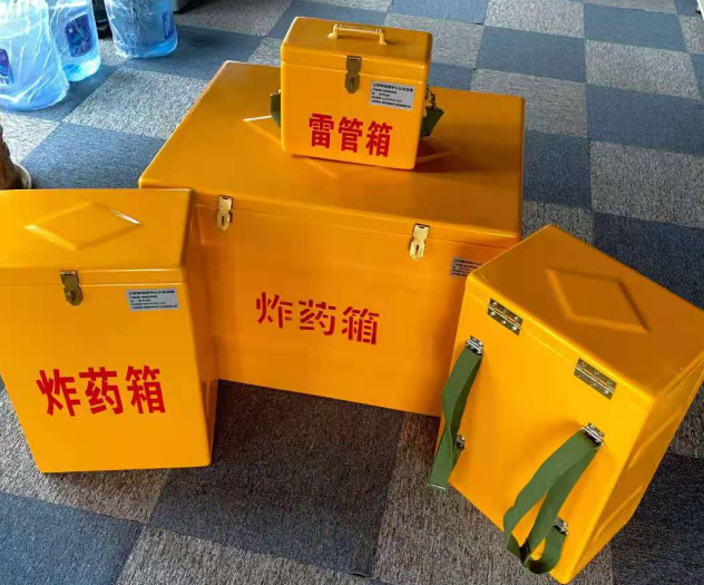 桥东炸药雷管箱的型号那么多，应该如何选择？