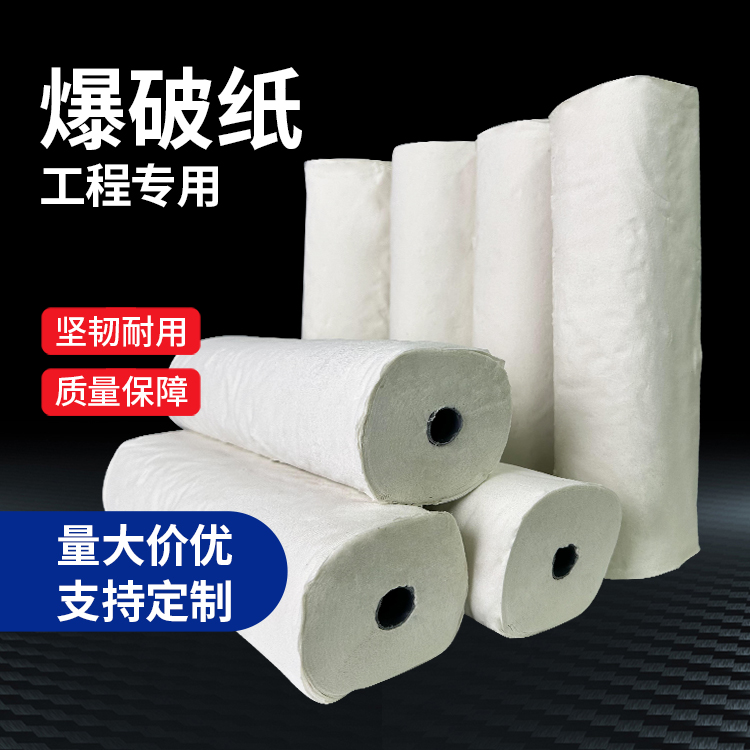 桥东什么是液氧爆破技术？